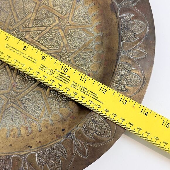 Vintage Islamic Engraved Brass 14” Decorative Tray - Picture 5 of 6